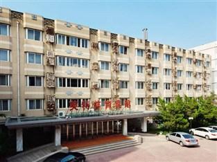 Starway International Sports Hotel Peking Kültér fotó